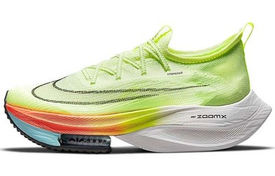 Nike Air Zoom Alphafly NEXT Fast Pack CI9925-700