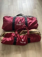 Great Deals Snow Peak Tarp Screen Hexa M Shield Snow Peak Japan