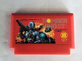 HUDSON HFC-BX Bomber King Famicom