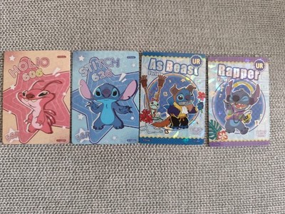 Stitch 4x Sammelkarten Sonderedition 100 Jahre Disney von card.fun 2x SSR 2x UR