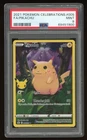 2021 Pokemon Celebrations #005 Full Art Pikachu PSA 9 MINT