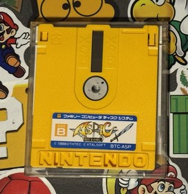 Aspic Nintendo Famicom Disk System Bothtec 1988 Japan Import US Seller