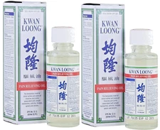 Kwan Loong Pain Relieving Aromatic Oil – 2-Pack (2 fl oz each):