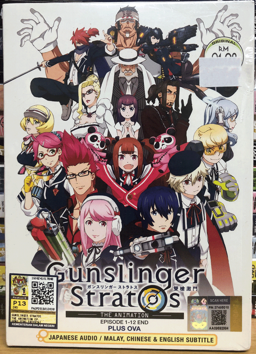 アニメ Deathsmiles Official DVD $_57.JPG?set_id=8800005007