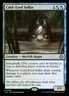 MTG Cold-Eyed Selkie (266/401) The Lost Caverns of Ixalan Commander LP