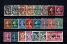FRENCH ANDORRA YVERT # 1 / 23 " COMPLETE SET 23 STAMPS 1931 " MNH VF W053A