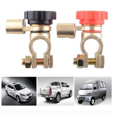 2pcs Car Battery Switch Quick Cut-off Disconnect Master Link Terminal Kill Shut 2pcs Car Battery Switch Quick Cut-off Disconnect Master Link Terminal Kill Shut
