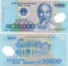 Vietnam 20000 Dong 2019 UNC