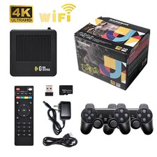 G11 Pro Video Game Console 64G/128G/256G Retro Gaming Player Box for Android 9.0