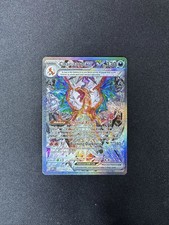 Pokémon TCG Charizard EX Sir Obsidian Flames 223/197 Full Art Secret Rare on eBay