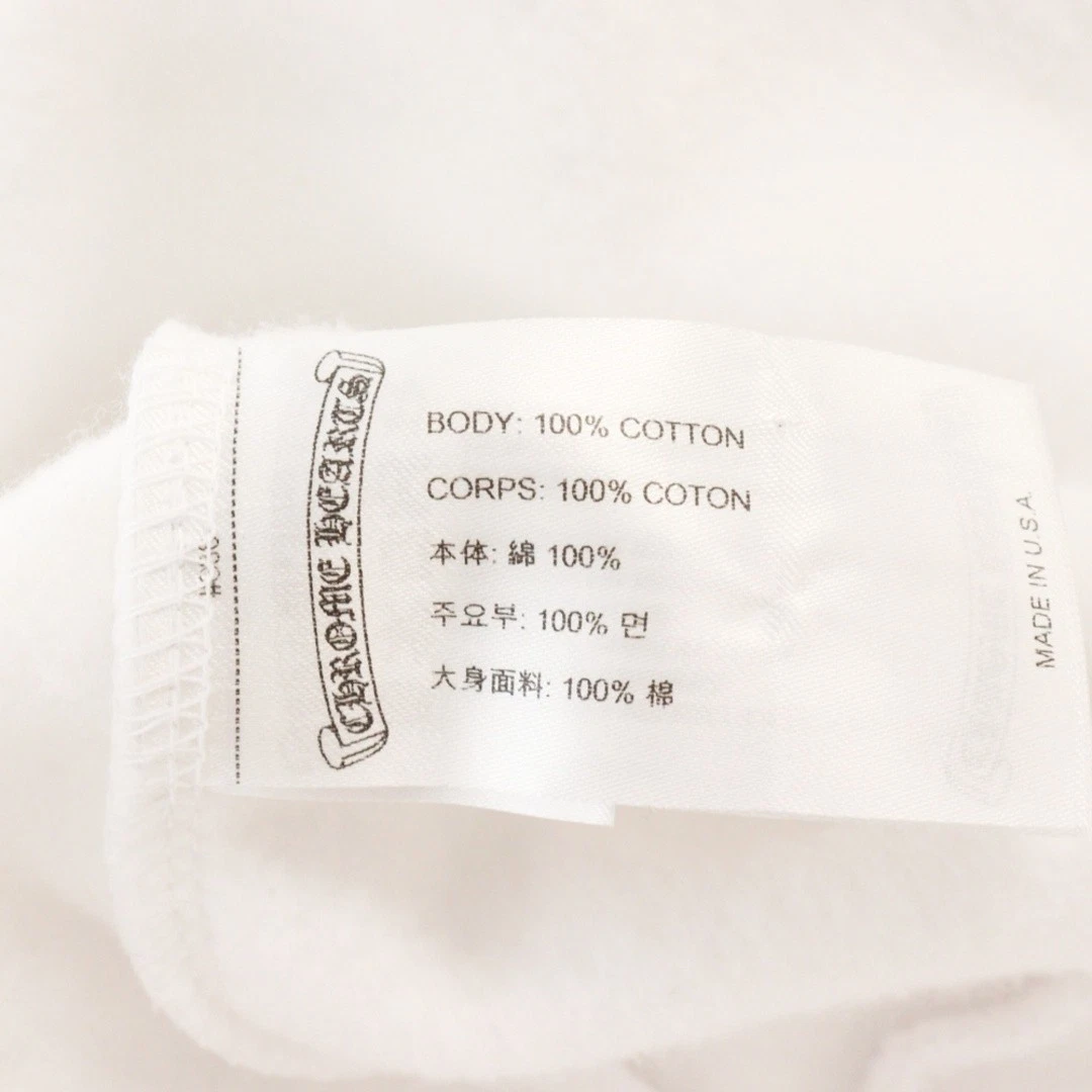 CHROME HEARTS Borsa CH Plus Stampa Pullover Felpa con Cappuccio Bianco Usato9546afb59f74c40d