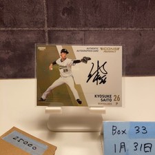[OBO/MSG]  2025 Bbm Icons Prospect Kyosuke Saito 09/10 Autographed Card Orix Buf
