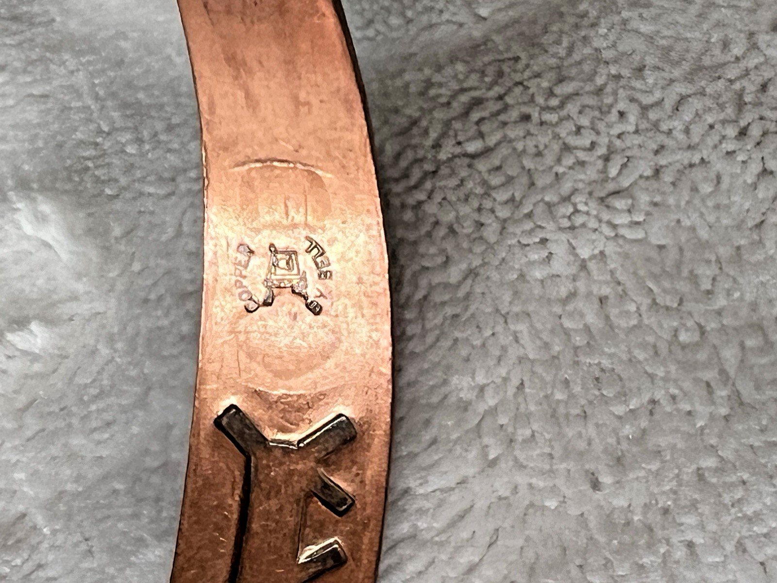 Vintage SOLID Bell Copper Native American Tribal … - image 3