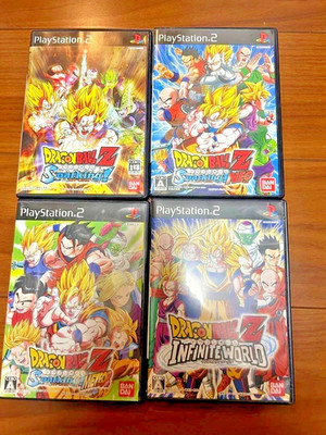 SYY165 Sony Playstation 2 Dragon Ball Z Sparking!, NEO, METEOR & INFINITE WORLD