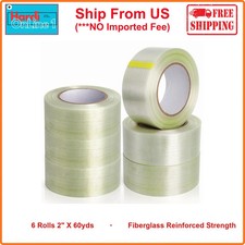 6 Rolls Filament Strapping Tape, 2 Inch x 60Yds x 5.5Mil Reinforced Fiberglass