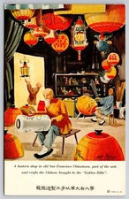 1963 Kan's Restaurant San Francisco Chinatown Lantern Shop Postcard Jake Lee Art