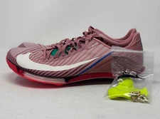 Nike Air Zoom Maxfly 2 'Armory Pack' Track & Field Spikes Shoes HQ2058-600