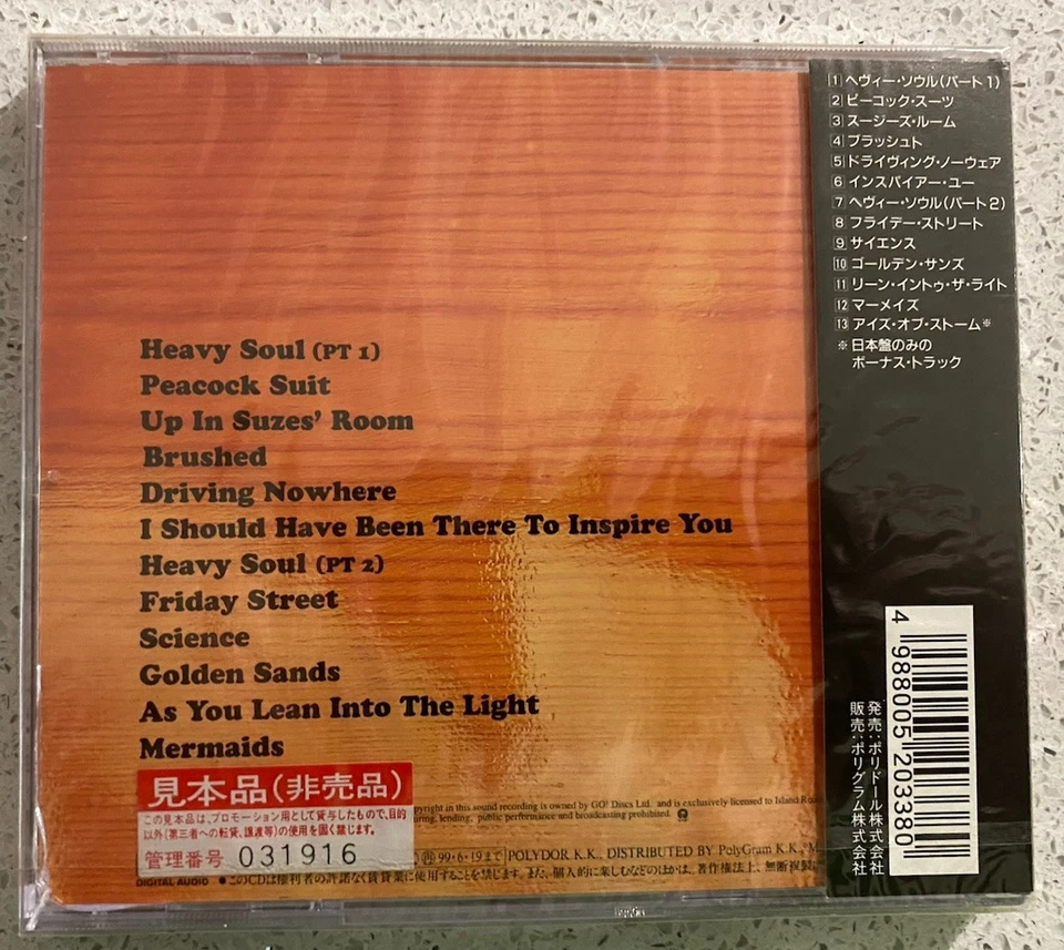 Paul Weller ‎– Heavy Soul (CD) JAPAN OBI POCP-7250 NEW & Sealed RARE Promo ** - Image 2 of 2