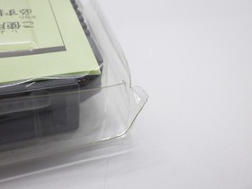 SD Gundam Gaiden 3 The Knight of Light Famicom/NES JP GAME. 9000024515277