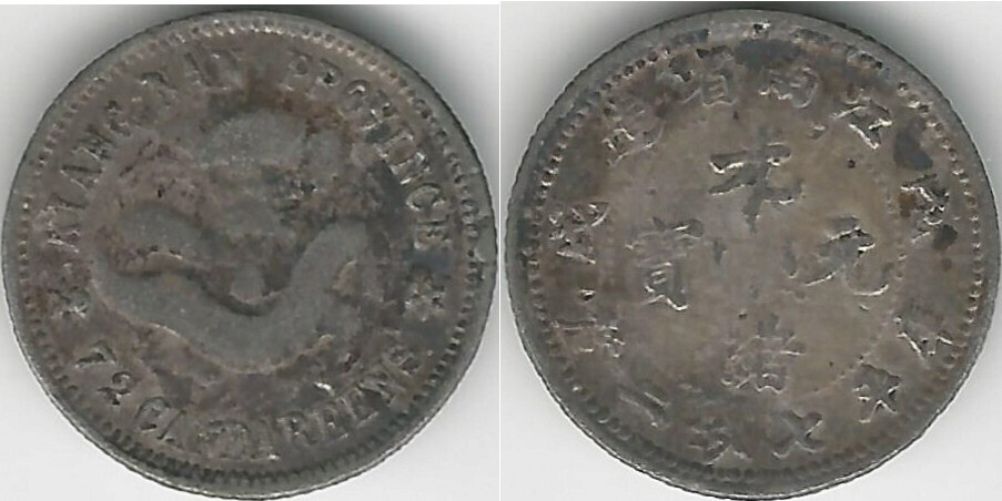 Picture 13 of 24
