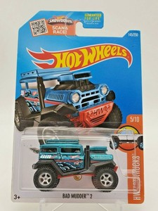 hot wheels toyota supra super treasure hunt