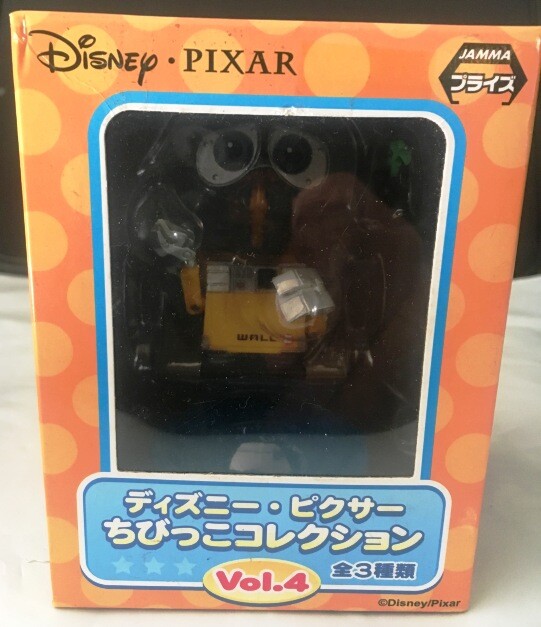 Super RARE Disney Pixar's WALL-E from SEGA Japan Highly
