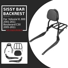 Backrest Luggage Rack Sissy Bar For Suzuki Intruder/Volusia VL800 Boulevard C50