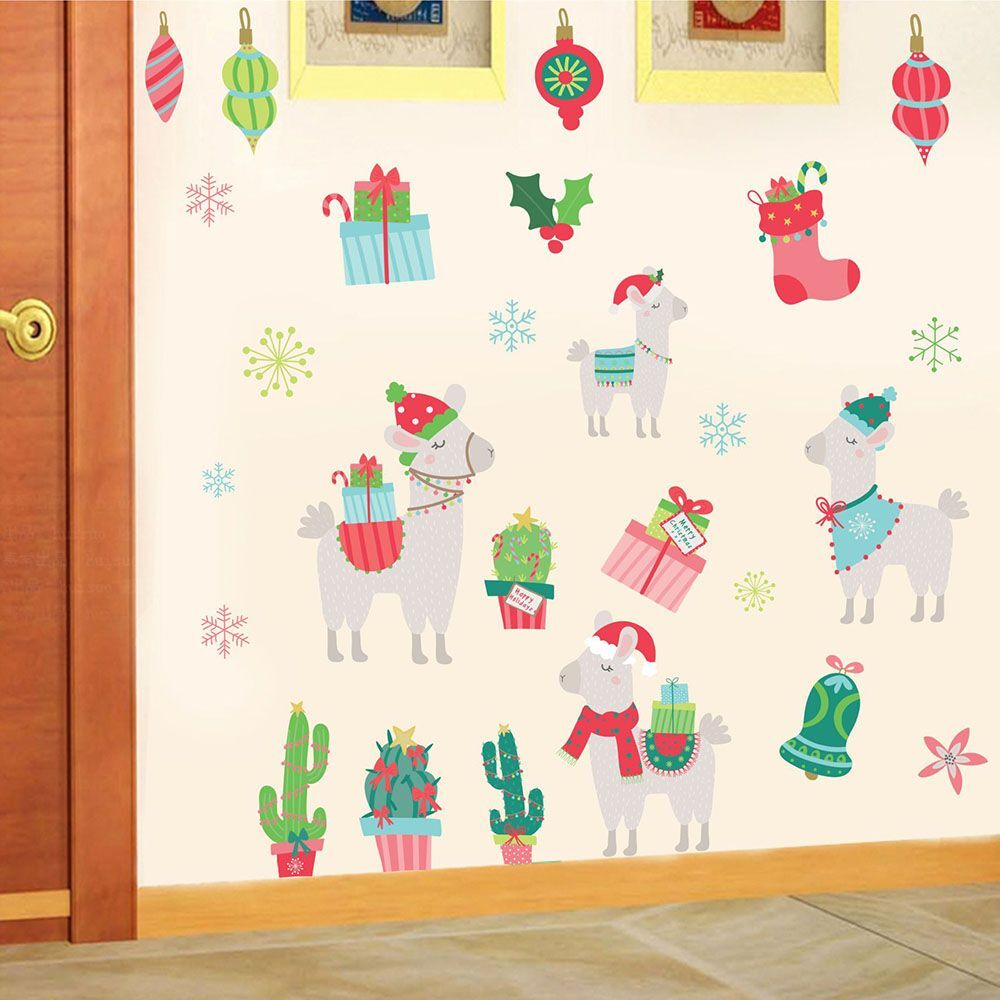 Home Decor Static Cling Wall Stickers Glass Window Ornament PVC Wall