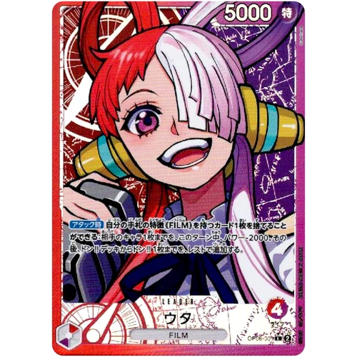 One Piece Cards - Uta (Parallel) OP06-001 L Wings of Captain Japanese