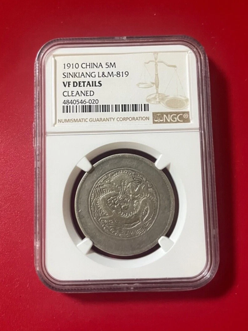 1910 Year Chinese Coins for sale | eBay