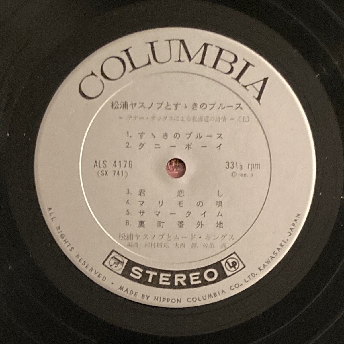 s-l1200.jpg