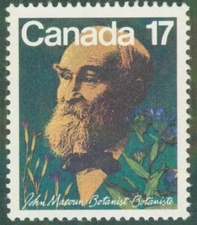 Canada #895 MNH