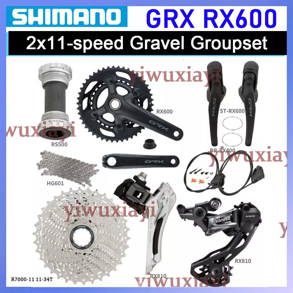 Shimano GRX ST-RX600、RD-RX810、FD-RX810 Shimano GRX 2x11 DISC Brake ST-RX600 FC/FD/RD-RX810 48/31T