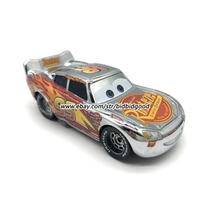 lightning mcqueen gifts