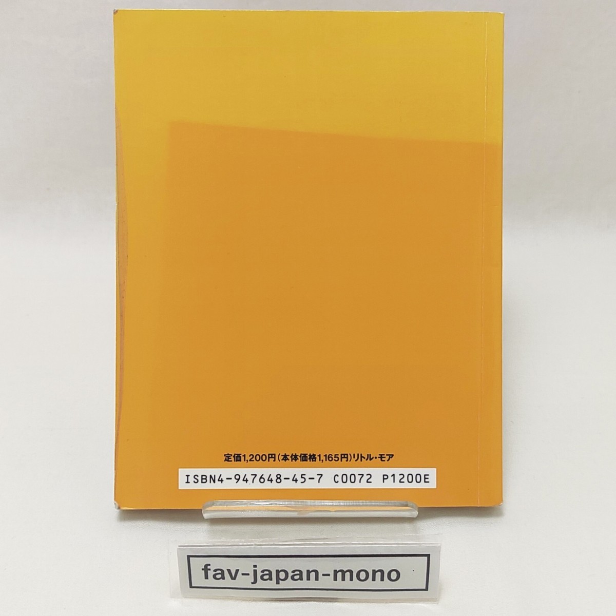Takashi Homma Tokyo Teens 1996 1st Edition Japanese Art Takashi Homma Tokyo Teens 1996 1st Edition Japanese Art