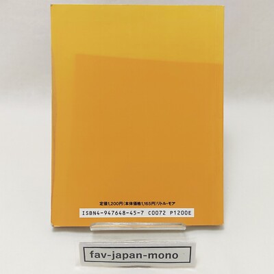 Takashi Homma Tokyo Teens 1996 1st Edition Japanese Art Photo Book