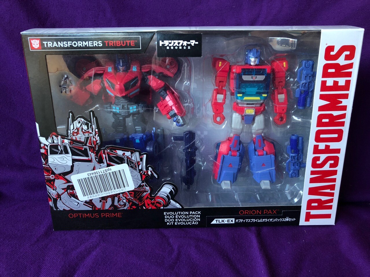 transformers tribute optimus prime
