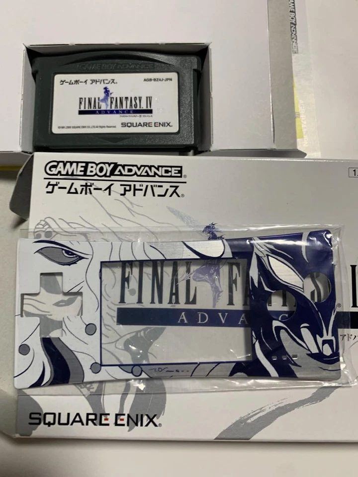 Final Fantasy IV Advance + Amano Yoshitaka Design Game Boy Micro Bundle - Used - Image 3 of 4
