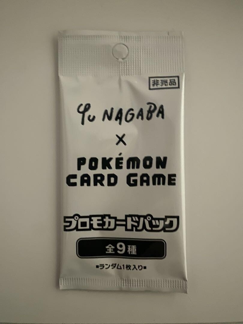 YU NAGABA x Pokemon Card Game Promo Pack Eevee's Promotion YU NAGABA x Pokemon Card Game Promo Pack Eevee's Promotion