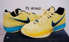 Nike JA 2 Morant Basketball Out My Body Sonic Yellow Tropical Teal FD7328-700 FF