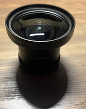 Panasonic DMW-LW46 46mm 0,75x szerokokątny obiektyw do konwersji + adapter DMW-LA4