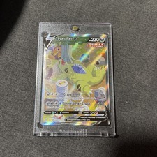 Tyranitar V (Alternate Full Art) 155/163 Swsh05: Battle Styles Holo Nm
