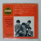BEATLES TWIST AND SHOUT ODEON OP4016 Japan 500 YEN RED VINYL FLIP BACK VINYL 7