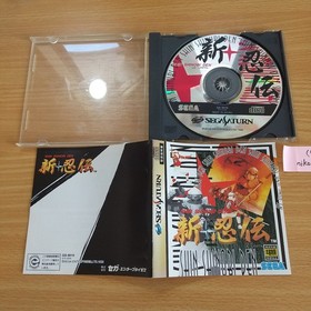 Lot 2 Sega Saturn Game Princess Crown + Shin Shinobi Den (Shinobi Legions) Japan