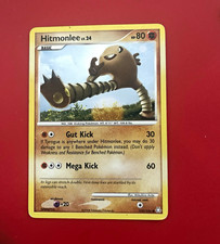 Nintendo Hitmonlee 100/146 Legends Awakened Regular ENG 80 HP 2008 on eBay