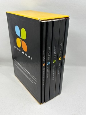 Living Language Chinese Essential to Advanced Box Set Complete 9 CDs & 4 Books