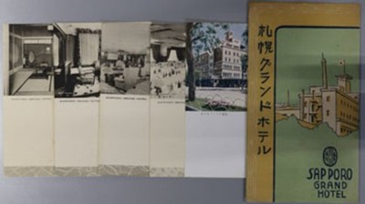 Vintage Sapporo Grand Hotel Postcards Set Hokkaido Architecture 5pc