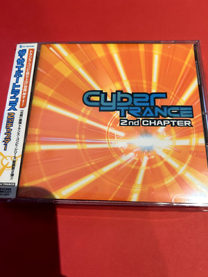 The Cyber Trance 2nd Chapter - AVEX TRAX -Mix CD soundtrack ddr