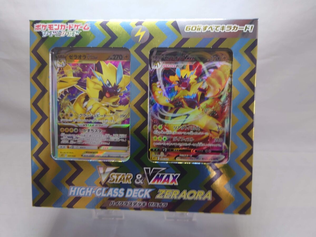 Zeraora / Deoxys VSTAR & VMAX High Class Decks Revealed! 