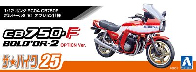 HONDA CB 750 F2 Bol d'Or RC04 1982 - Tornillería bastidor A3313 EUR 29